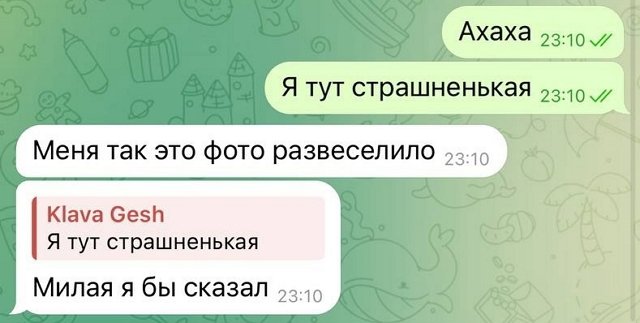 Лайфхак от Безверховой: Как знакомиться с успешными парнями Лайфхак от Безверховой: Как знакомиться с успешными парнями
