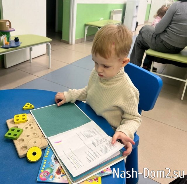 Лайфхак от Безверховой: Как знакомиться с успешными парнями Лайфхак от Безверховой: Как знакомиться с успешными парнями