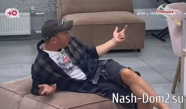 Мнение о последних проектных событиях (7.02.2025) Мнение о последних проектных событиях (7.02.2025)