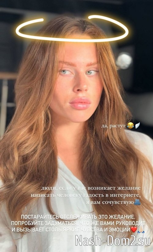 Екатерина Горина: Мне смеяться или плакать? Екатерина Горина: Мне смеяться или плакать?