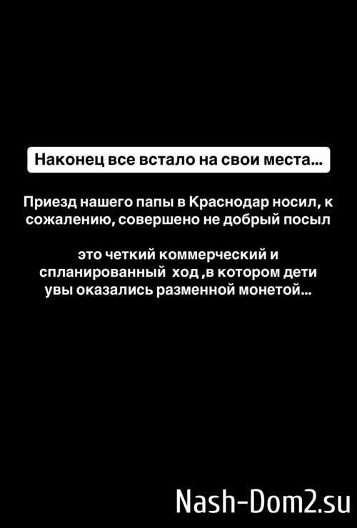 ���� �����������: ���� ��������� ��������� �������...