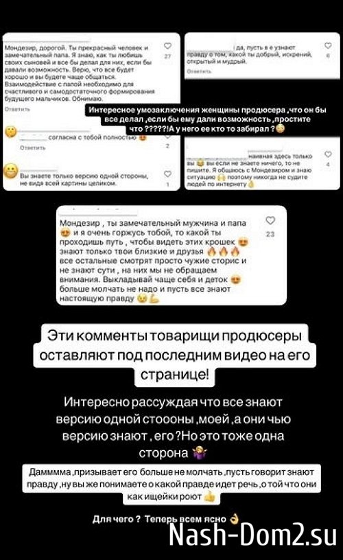 ���� �����������: ���� ��������� ��������� �������...