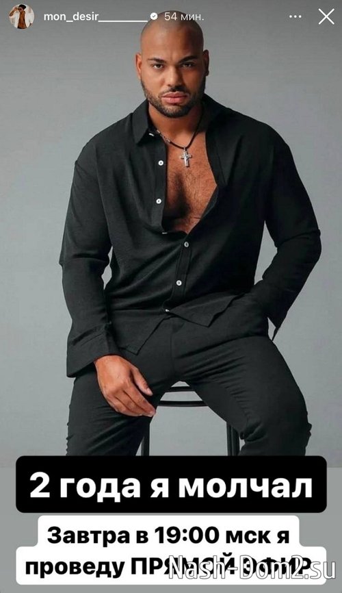 �������� ����-���� ����� ������� ������������ ���������