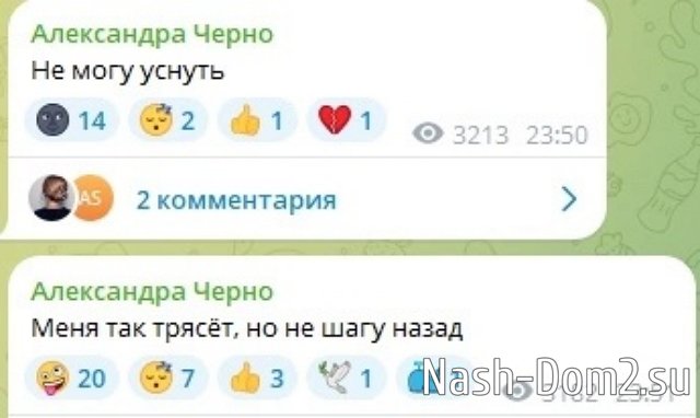 ������� ���������� ������ �� ����������� �����