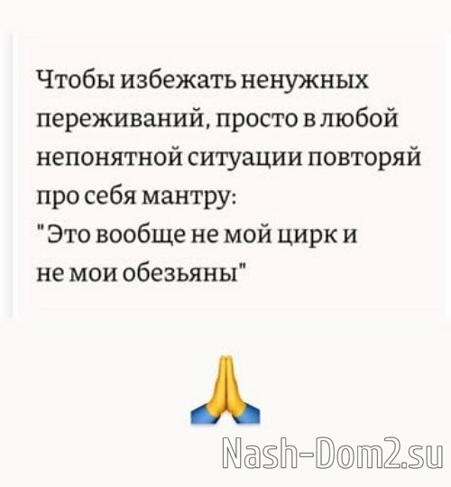 ���� �����������: ������ ����� ������������ ����