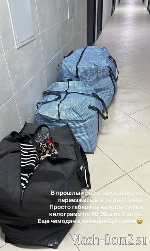 Алёна Опенченко Помогите остановить мои слёзы Алёна Опенченко Помогите остановить мои слёзы