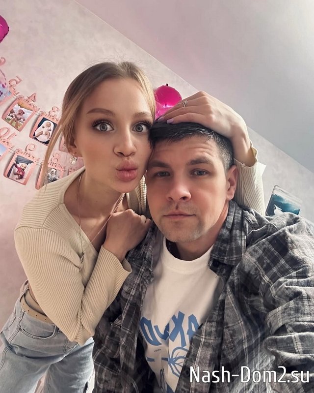 Дмитрий Дмитренко: Счастье - это ты! Дмитрий Дмитренко: Счастье - это ты!