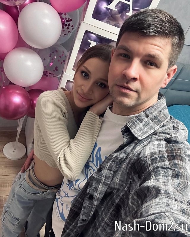 Дмитрий Дмитренко: Счастье - это ты! Дмитрий Дмитренко: Счастье - это ты!