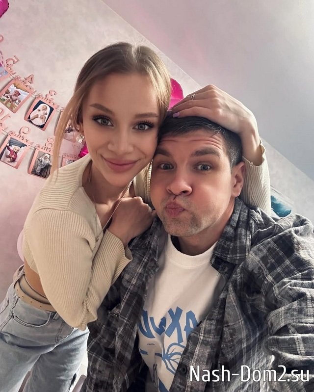 Дмитрий Дмитренко: Счастье - это ты! Дмитрий Дмитренко: Счастье - это ты!