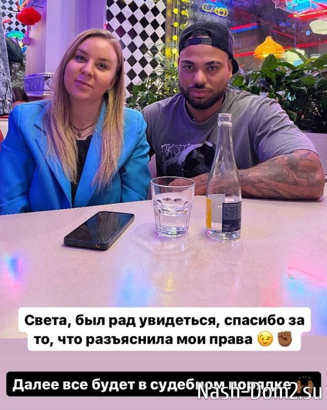 �������� ����-���� ������� ������������ � ���� ��������