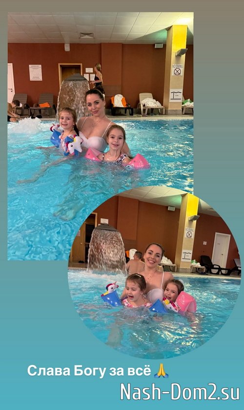 Ольга Рапунцель: Мне приходится быть сильной Ольга Рапунцель: Мне приходится быть сильной