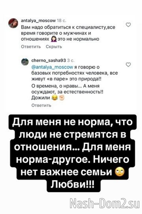 ���������� �����: � ��� �������������, ����� ������ ������