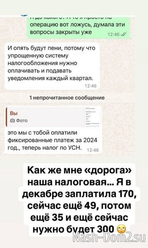 ���������� �����: � ��� �������������, ����� ������ ������