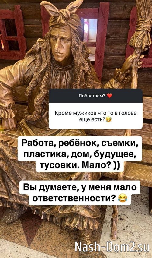 ���������� �����: � ��� �������������, ����� ������ ������