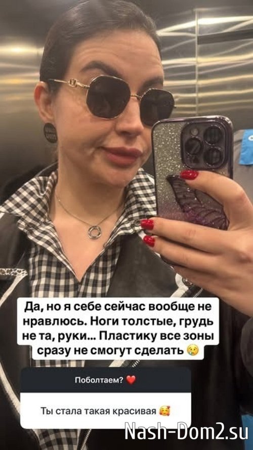 ���������� �����: � ��� �������������, ����� ������ ������