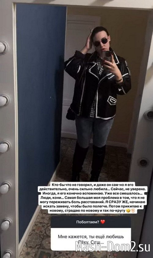 ���������� �����: � ��� �������������, ����� ������ ������