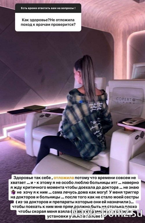 �������� ����������: ���� ���������� ��� �����