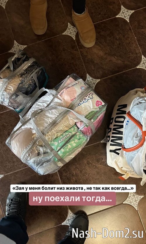 ��������� ���������: ���� �� ����!