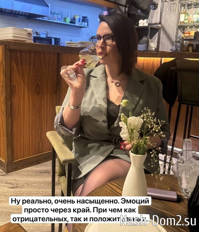 ���������� �����: ������ ������ ����� ����