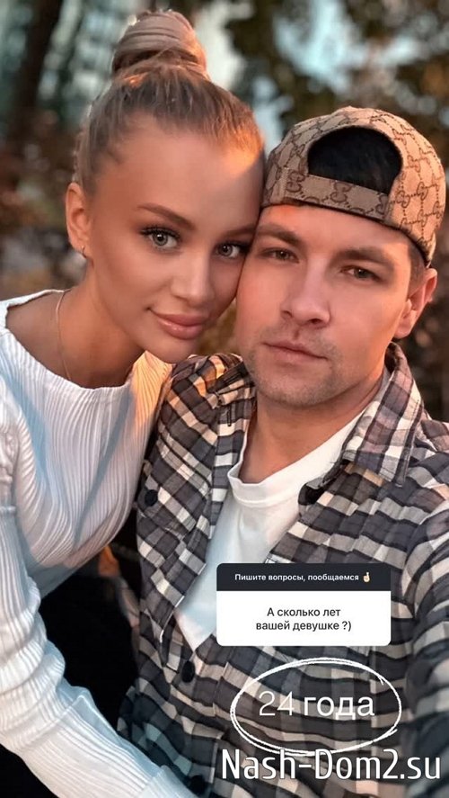 Дмитрий Дмитренко: Я устал от лжи и провокаций Дмитрий Дмитренко: Я устал от лжи и провокаций