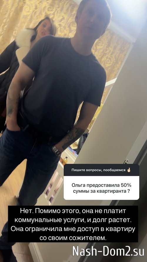 Дмитрий Дмитренко: Я устал от лжи и провокаций Дмитрий Дмитренко: Я устал от лжи и провокаций