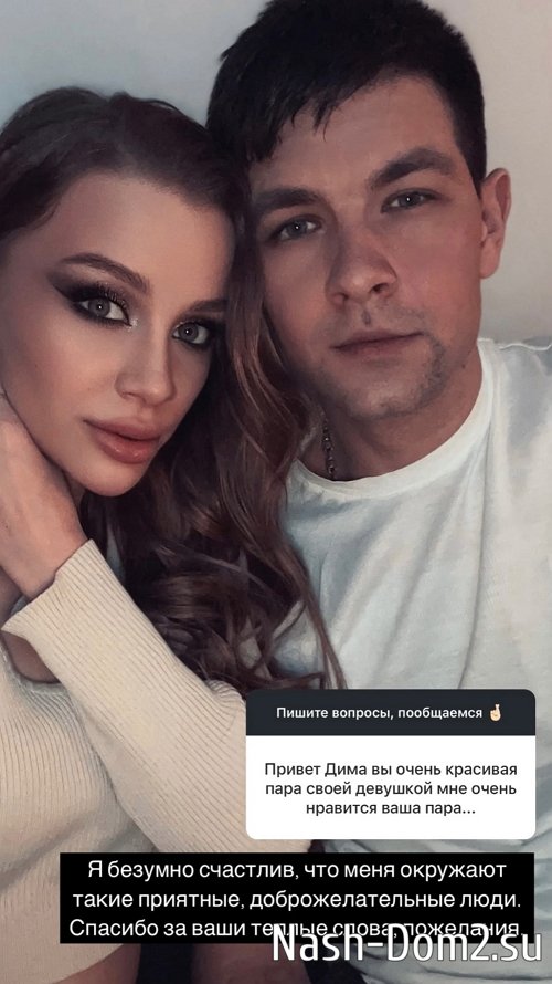 Дмитрий Дмитренко: Я устал от лжи и провокаций Дмитрий Дмитренко: Я устал от лжи и провокаций