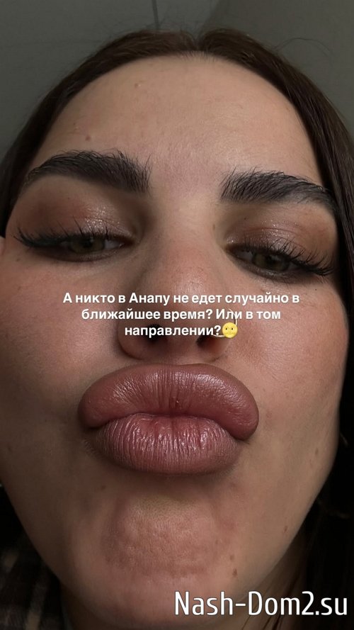 Алёна Опенченко: Интересно, куда меня жизнь ещё занесёт Алёна Опенченко: Интересно, куда меня жизнь ещё занесёт