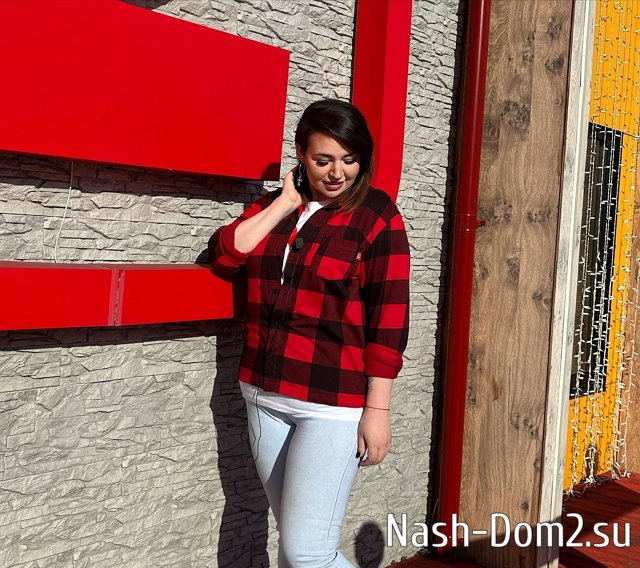 Александра Черно получила интересное предложение Александра Черно получила интересное предложение