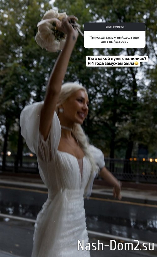 ��������� ��������: ˸�� - ��� �����