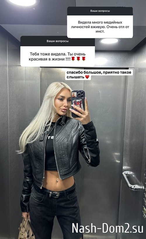 ��������� ��������: ˸�� - ��� �����