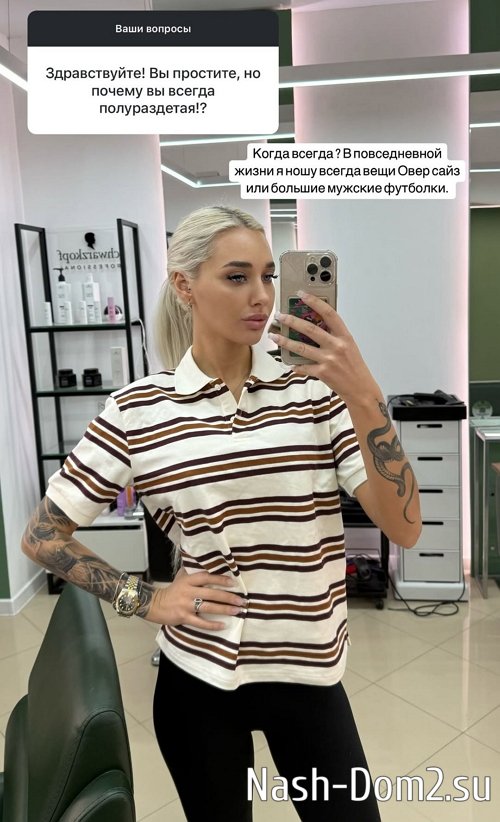 ��������� ��������: ˸�� - ��� �����