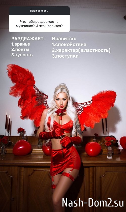 ��������� ��������: ˸�� - ��� �����