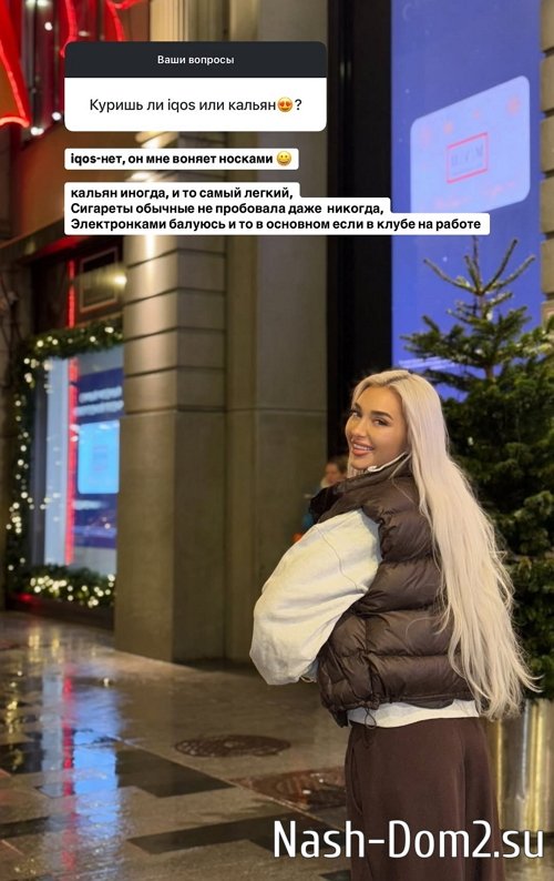 ��������� ��������: ˸�� - ��� �����