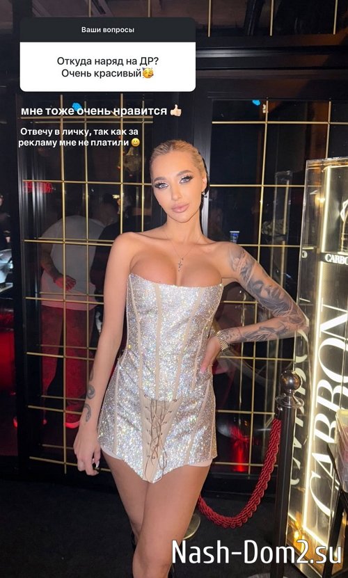 ��������� ��������: ˸�� - ��� �����