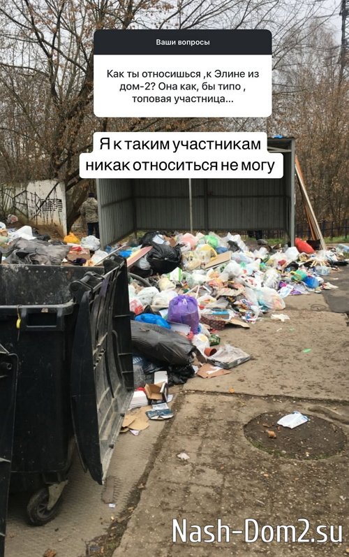 ��������� ��������: ˸�� - ��� �����