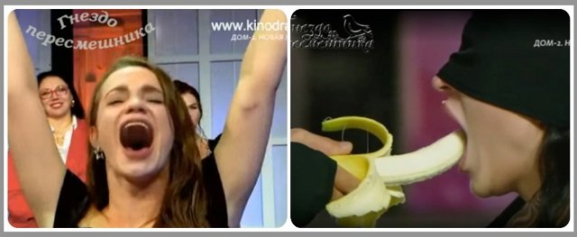 Мнение о последних проектных событиях (18.02.2025) Мнение о последних проектных событиях (18.02.2025)