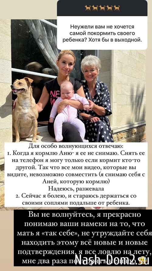 ����� ������: � ��������� ������� ���� �����