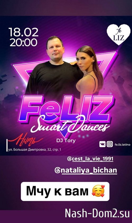 ����� ��������: ����� � �� ��������  