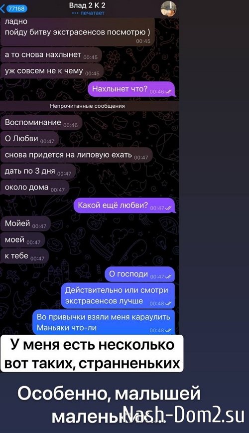 ���������� ����� ����� ��������� �������, � �� �����-�����