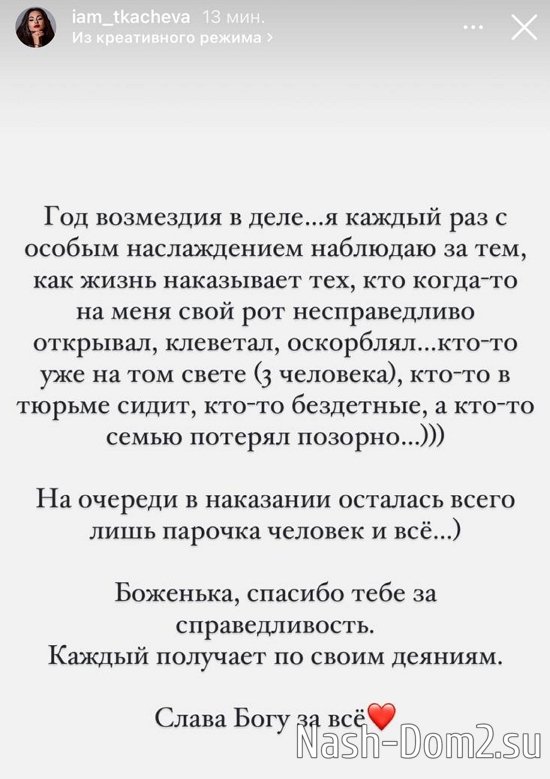 ������� �������: ��� ��������� � ����