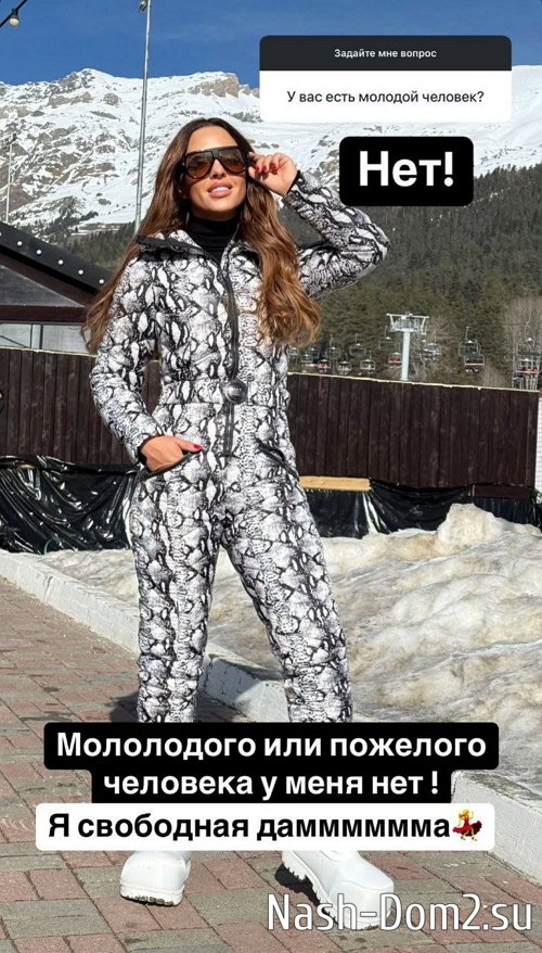 ���� �����������: � ��������������� �� ������� �� ����!