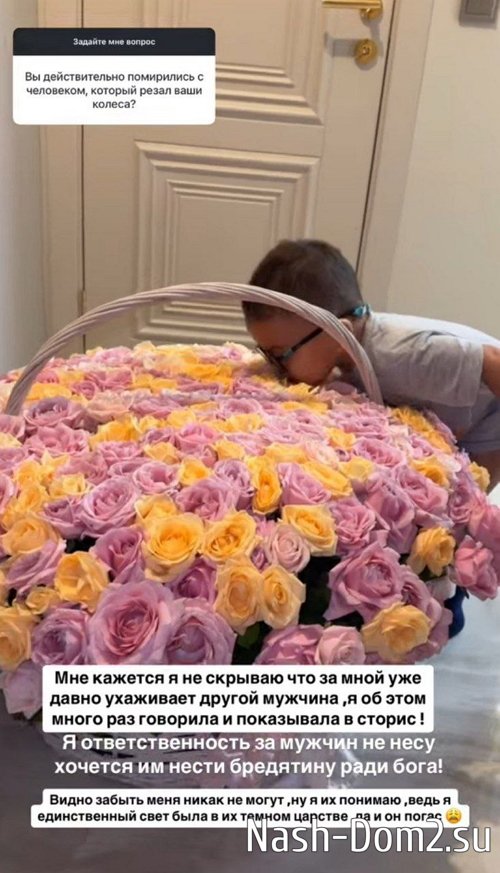 ���� �����������: � ��������������� �� ������� �� ����!