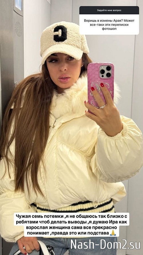 ���� �����������: � ��������������� �� ������� �� ����!