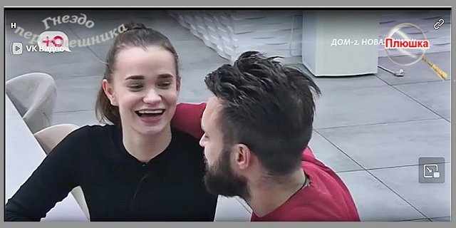 ������ � ��������� ��������� �������� (20.02.2025)