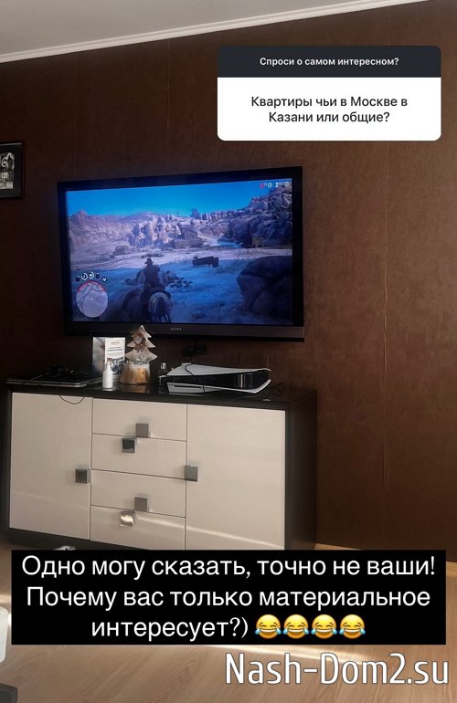 ������� ��������: �������, ��� � ����� � ��������