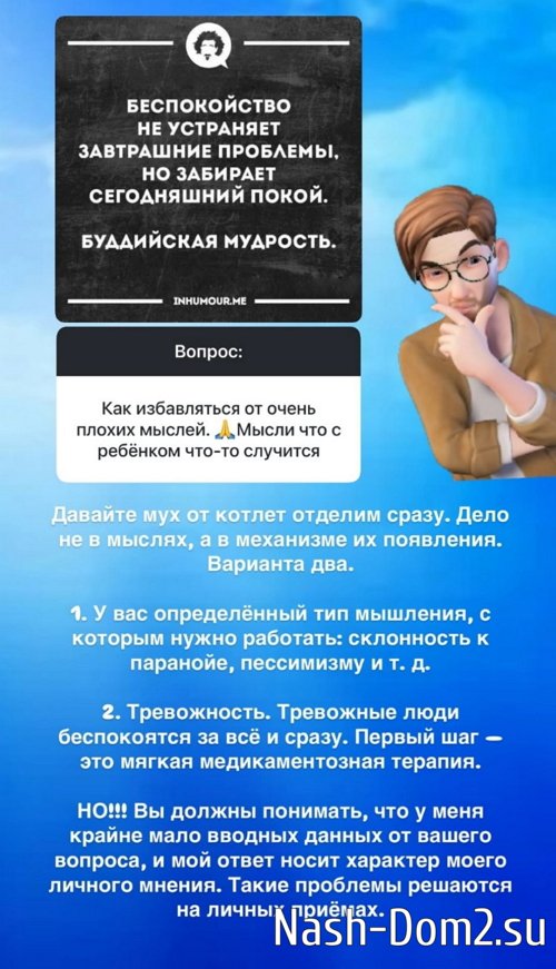 ���� ������: ������ ����� � ��������� ������