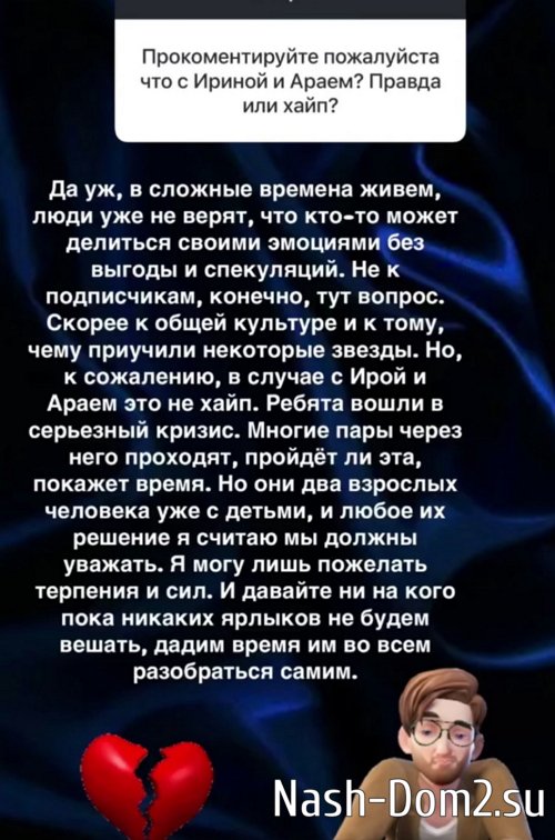 ���� ������: ������ ����� � ��������� ������