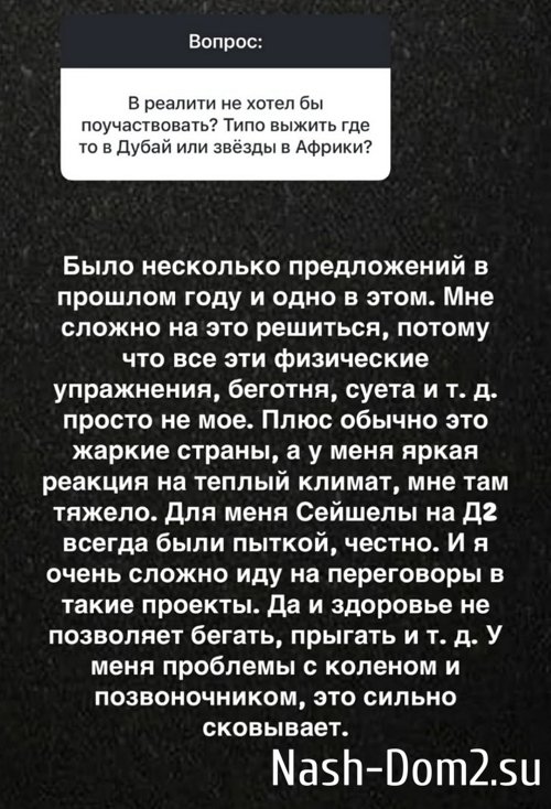 ���� ������: ������ ����� � ��������� ������