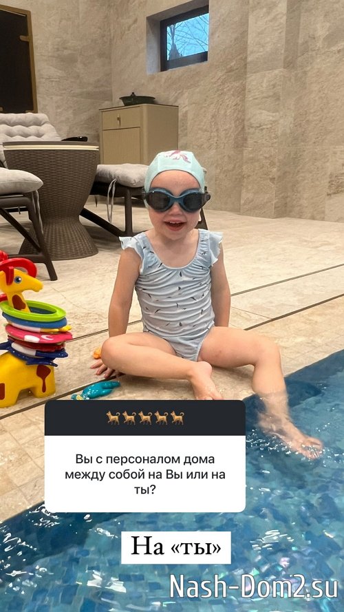 ����� ������: �� ���� �� � �������� �� � ���������