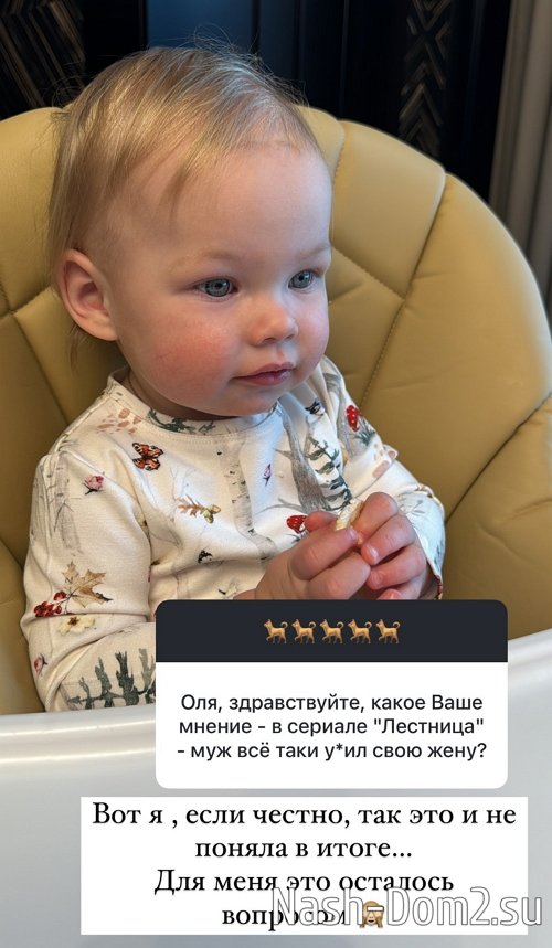 ����� ������: �� ���� �� � �������� �� � ���������